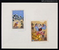 主要名稱：藏書票—紫頭鳥與山/劃一題名：河野英一藏書票集 圖檔，第2張，共2張