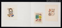 主要名稱：藏書票—取紅薯/劃一題名：河野英一藏書票集 圖檔，第2張，共2張
