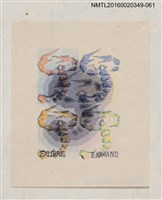 主要名稱：藏書票—四色蠍子/劃一題名：河野英一藏書票集 圖檔，第1張，共2張