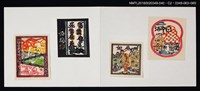 主要名稱：藏書票—富貴在運 死生在天/劃一題名：河野英一藏書票集 圖檔，第2張，共2張