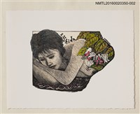 主要名稱：藏書票—臥姿裸女/劃一題名：內田市五郎藏書票集 圖檔，第1張，共1張