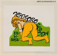 主要名稱：藏書票—俯跪的女人/劃一題名：內田市五郎藏書票集圖檔，第1張，共1張