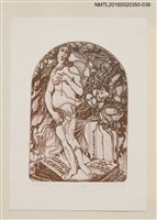 主要名稱：藏書票—維納斯的誕生/劃一題名：內田市五郎藏書票集圖檔，第1張，共1張