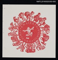 主要名稱：藏書票—帶書旅行的人們（紅）/劃一題名：內田市五郎藏書票集圖檔，第1張，共1張