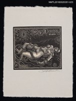 主要名稱：藏書票—八爪章魚與裸女/劃一題名：芥舟．原野賢吉藏書票集圖檔，第1張，共1張