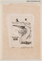 主要名稱：藏書票—LEDA/劃一題名：芥舟．原野賢吉藏書票集圖檔，第1張，共1張