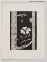 主要名稱：藏書票—夏/劃一題名：芥舟．原野賢吉藏書票集圖檔，第1張，共1張