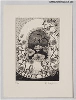 主要名稱：藏書票—窗外蓮/劃一題名：芥舟．原野賢吉藏書票集圖檔，第1張，共1張