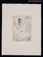 主要名稱：藏書票—倒臥草叢的裸女/劃一題名：芥舟．原野賢吉藏書票集圖檔，第1張，共1張