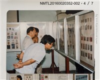 主要名稱：1990年中國•日本藏書票交流展活動照片/其他-劃一題名：日本書票協會第4回全國大會 圖檔，第4張，共6張