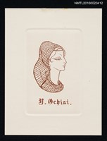 主要名稱：藏書票—戴頭紗的女人圖檔，第1張，共1張