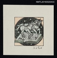主要名稱：藏書票—書中星空雙馬 圖檔，第1張，共1張