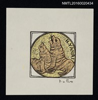 主要名稱：藏書票—海豹圖檔，第1張，共1張