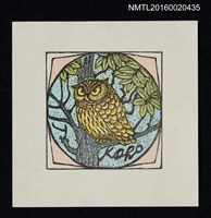 主要名稱：藏書票—貓頭鷹圖檔，第1張，共1張