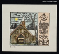 主要名稱：藏書票—月夜木屋圖檔，第1張，共1張