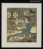主要名稱：藏書票—ひとり書斎圖檔，第1張，共1張