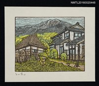 主要名稱：藏書票—高社富士圖檔，第1張，共1張