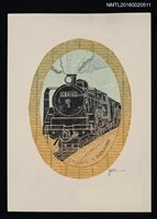 主要名稱：藏書票—火車圖檔，第1張，共1張