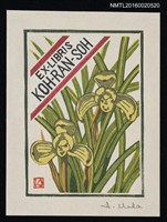 主要名稱：藏書票—春蘭 /劃一題名：蘭シリーズ • 1圖檔，第1張，共1張