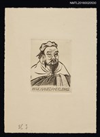 主要名稱：藏書票—孔子 圖檔，第1張，共1張