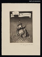 主要名稱：藏書票—航行的船圖檔，第1張，共1張