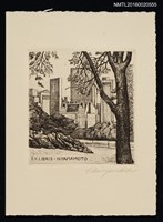 主要名稱：藏書票—大廈與樹群圖檔，第1張，共1張