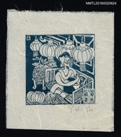 主要名稱：藏書票—擁抱的男女圖檔，第1張，共1張