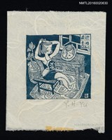主要名稱：藏書票—繫髮圖檔，第1張，共1張