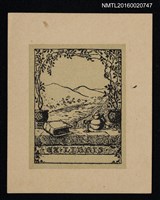 主要名稱：藏書票—閱讀之窗（通用藏書票）圖檔，第1張，共1張