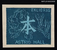 主要名稱：藏書票—櫻本圖檔，第1張，共1張