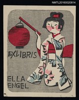 主要名稱：藏書票—提燈籠的小女孩圖檔，第1張，共1張