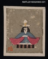 主要名稱：藏書票—日本人偶圖檔，第1張，共1張