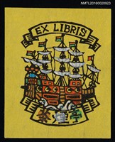 主要名稱：藏書票—古帆船圖檔，第1張，共1張