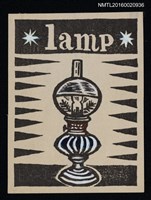 主要名稱：藏書票—lamp白圖檔，第1張，共1張