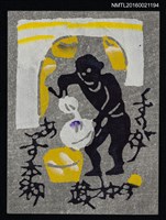 主要名稱：藏書票—取水圖檔，第1張，共1張