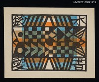 主要名稱：藏書票—幾何圖樣圖檔，第1張，共1張