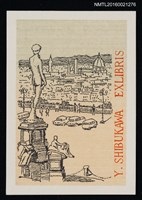 主要名稱：藏書票—歐洲速寫圖檔，第1張，共1張