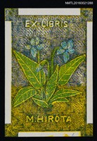 主要名稱：藏書票—蘭花圖檔，第1張，共1張