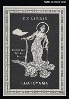 主要名稱：藏書票—滿月菩薩圖檔，第1張，共1張