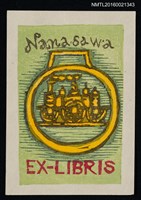 主要名稱：藏書票—蒸汽火車圖檔，第1張，共1張