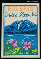 主要名稱：藏書票—高山河岸小粉花圖檔，第1張，共1張