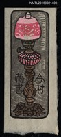 主要名稱：藏書票—粉紅花紋油燈圖檔，第1張，共1張