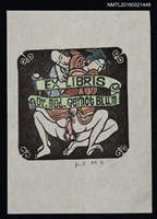 主要名稱：藏書票—性圖檔，第1張，共1張