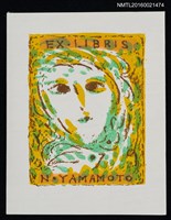 主要名稱：藏書票—藍綠中的人臉圖檔，第1張，共1張