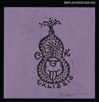 主要名稱：藏書票—俏皮葫蘆圖檔，第1張，共1張