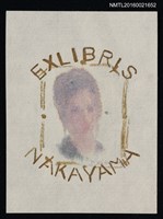 主要名稱：藏書票—方框女人像圖檔，第1張，共1張