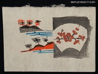 主要名稱：藏書票—梅扇（紅調）圖檔，第1張，共1張