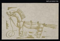主要名稱：藏書票—稻草馬圖檔，第1張，共1張