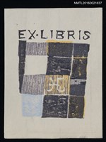 主要名稱：藏書票—地磚圖檔，第1張，共1張