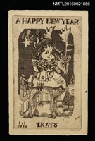 主要名稱：乘坐聖誕麋鹿的女孩 1950（賀年明信片）圖檔，第1張，共1張
